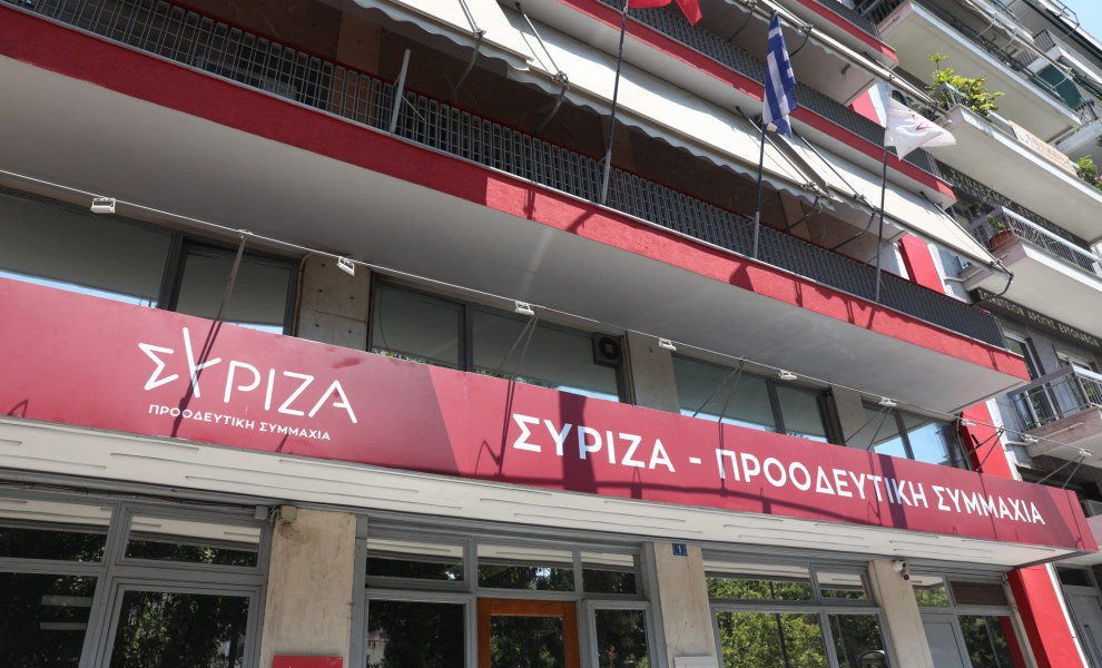 Δανάη Δαυλοπούλου/Eurokinissi