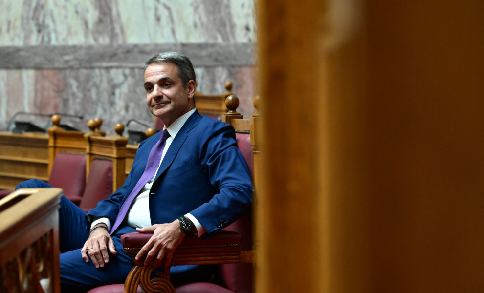 Eurokinissi