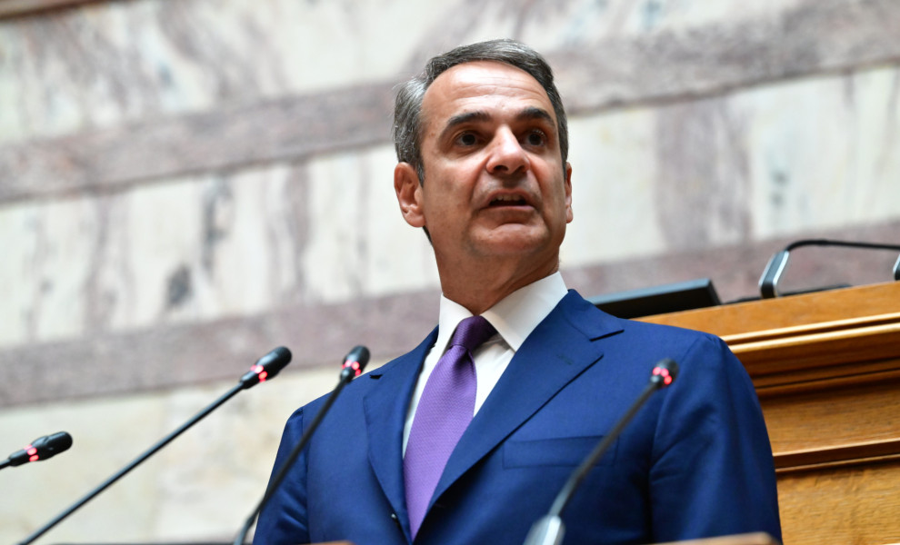 Φωτ. αρχείου Eurokinissi