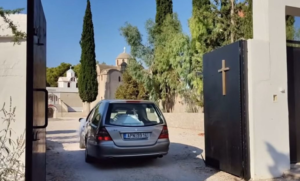 Πηγή: Αργολικές Ειδήσεις/Youtube