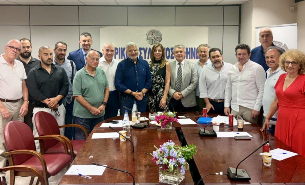 Γραφείο Τύπου ΙΣΑ