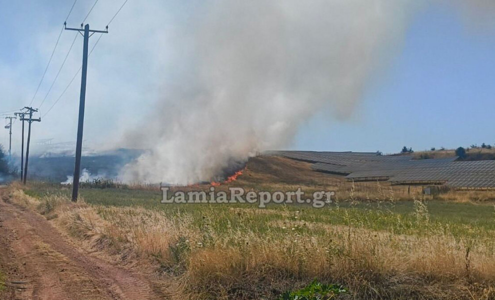 πηγή: Lamiareport