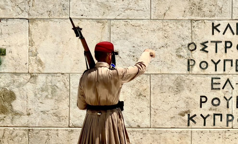 Καύσωνας: Τρίτη και Τετάρτη οι πιο δύσκολες μέρες - Πότε θα φτάσει στους 40 βαθμούς Κελσίου η Αττική