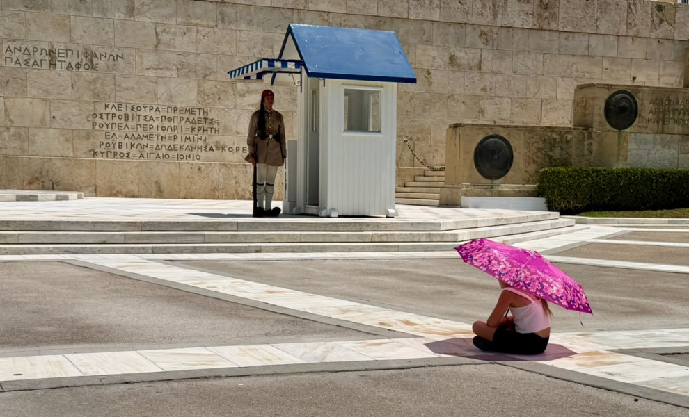 Flash.gr/ Γιάννης Κέμμος