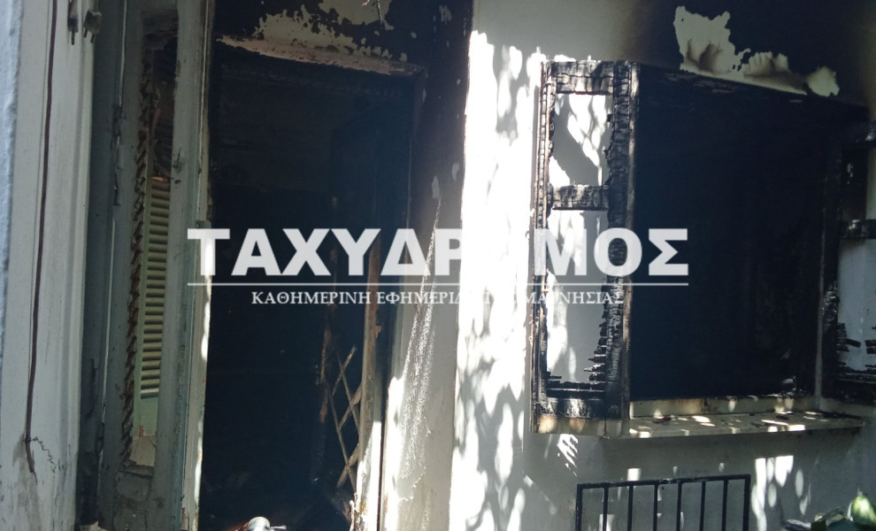 ΤΑΧΥΔΡΟΜΟΣ