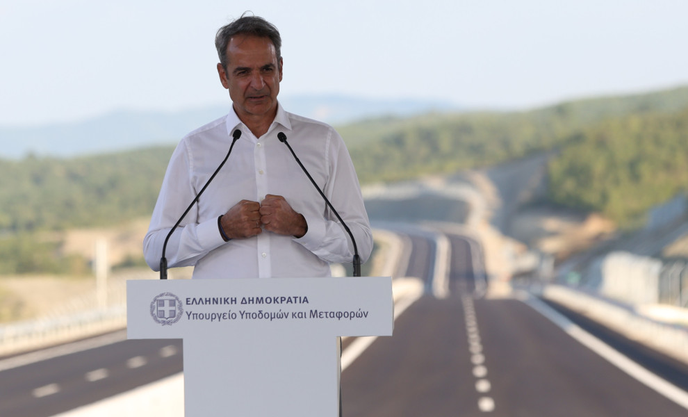 INTIME NEWS / ΚΥΔΩΝΑΣ ΓΙΩΡΓΟΣ