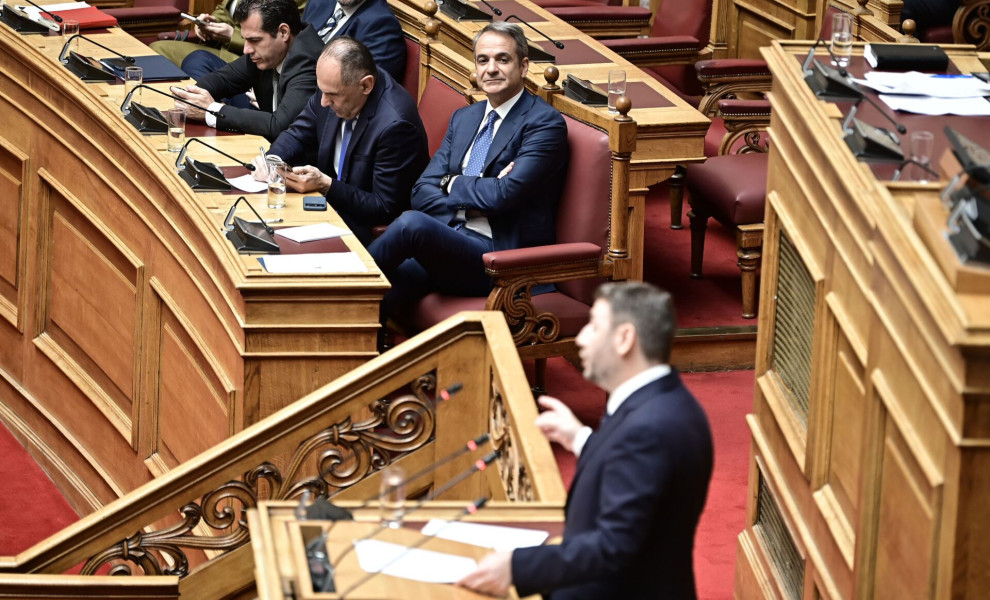Eurokinissi