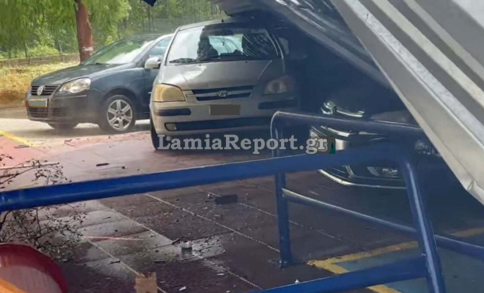 πηγή: LamiaReport