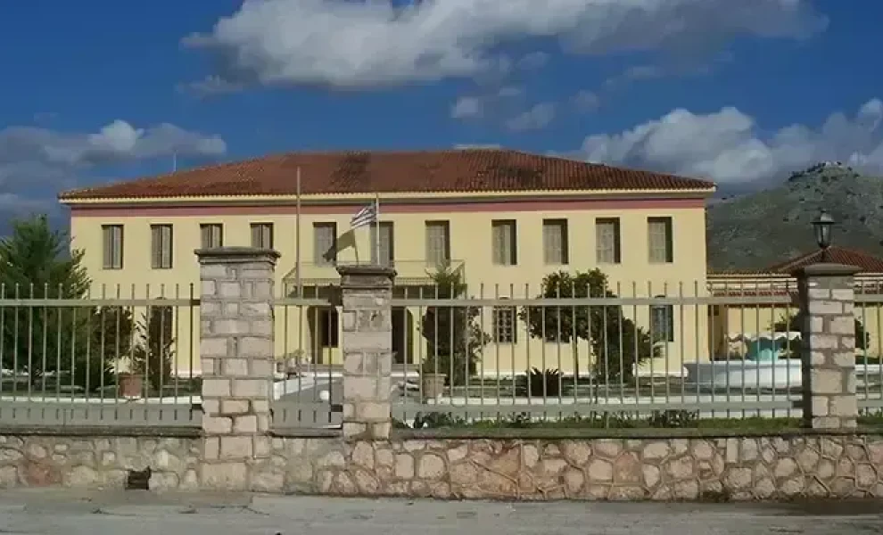 Anagnostis