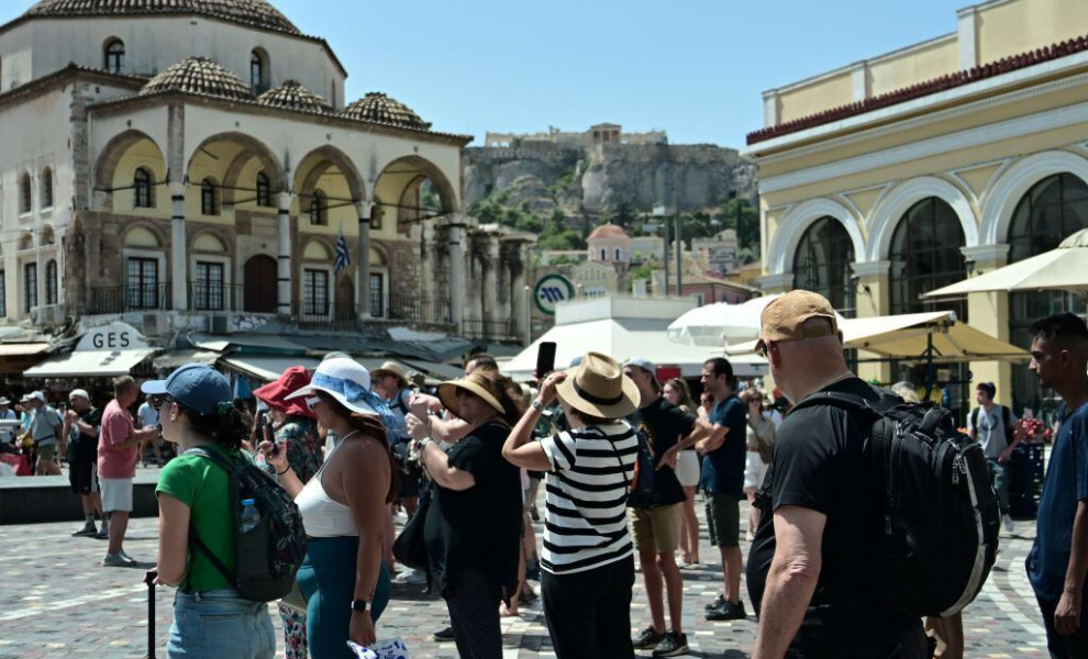Φωτ. αρχείου EUROKINISSI