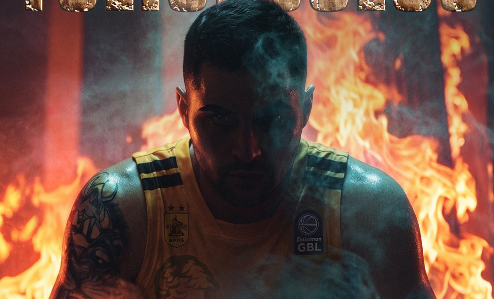 Πηγή: arisbasketball.com