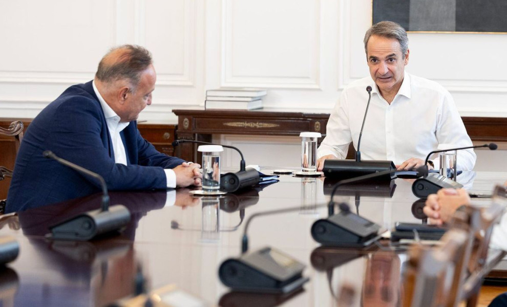 ΓΤ Πρωθυπουργού
