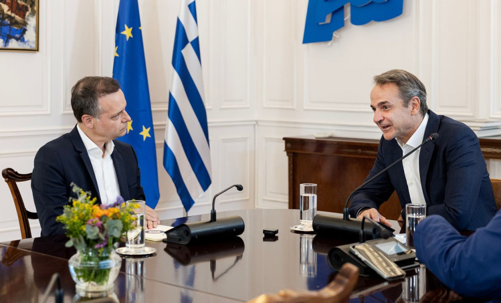 Γραφείο Τύπου Πρωθυπουργού