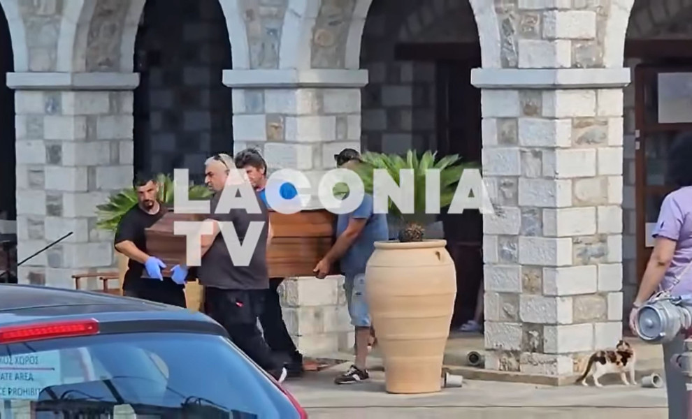 Φρίκη στον Μυστρά: Τα πρώτα λόγια του 55χρονου στις Αρχές για τη σορό του πατέρα του στον καταψύκτη