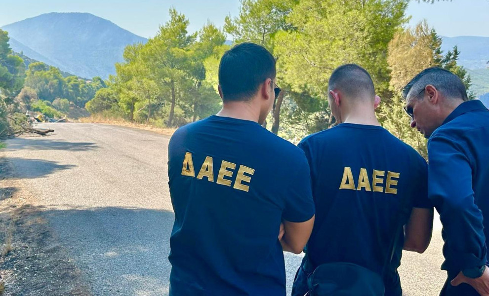 Caption
