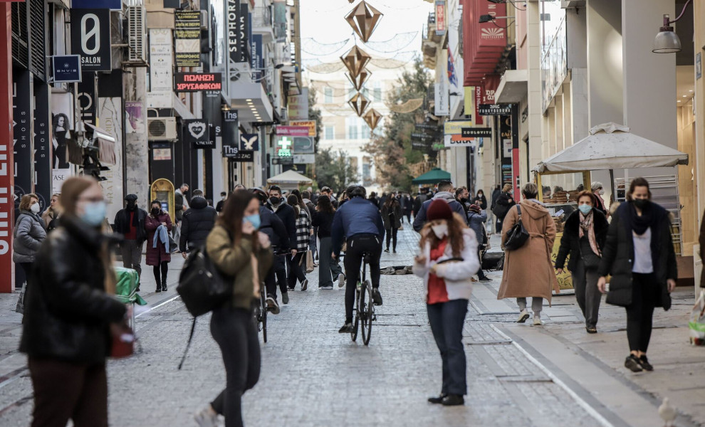 Φωτό αρχείου. Αργυρώ Αναστασίου/Eurokinissi