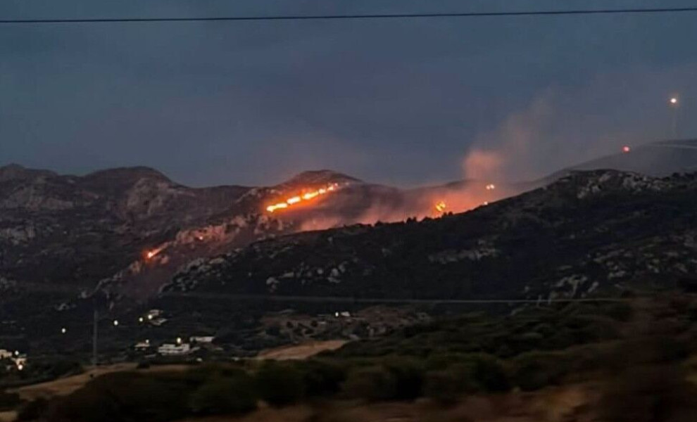 Φωτο: Forecast Weather Greece