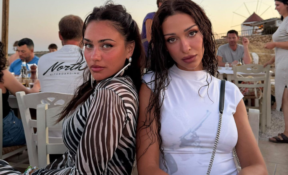 Πηγή Instagram