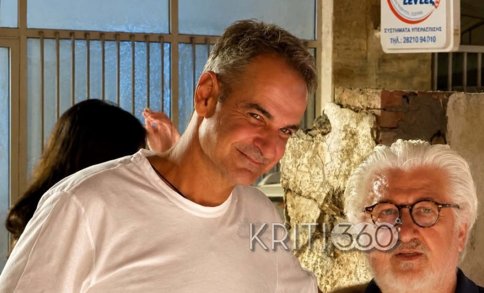 Kriti 360