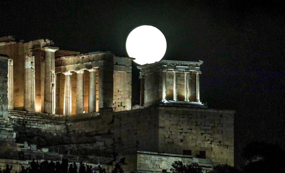 Φωτ. αρχείου EUROKINISSI