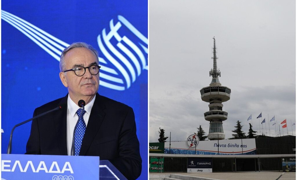Φωτό: Eurokinissi και Intime
