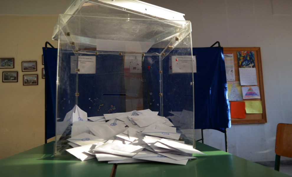 Φωτο: Eurokinissi