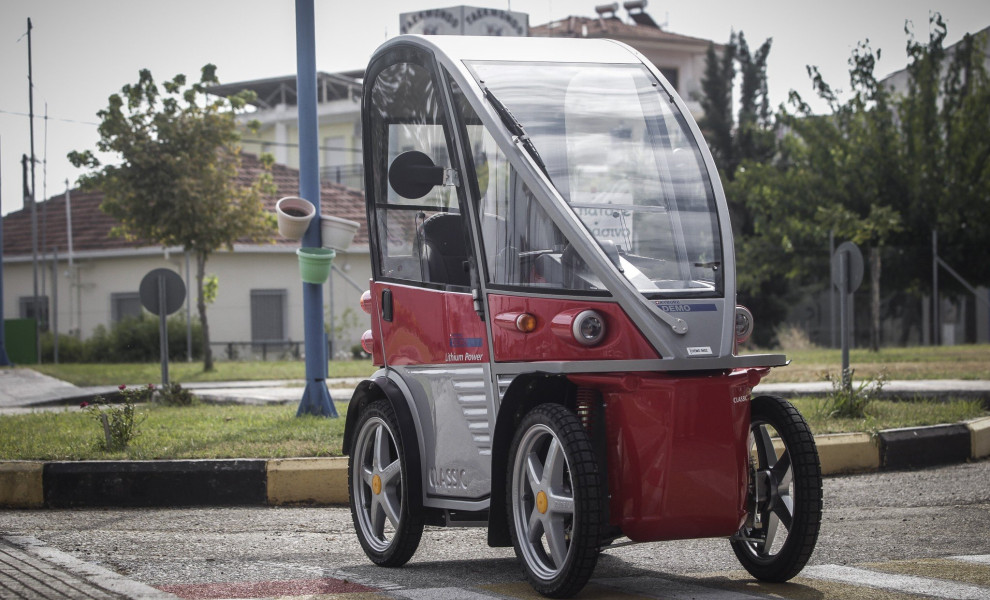 Φωτο αρχείου: Eurokinissi