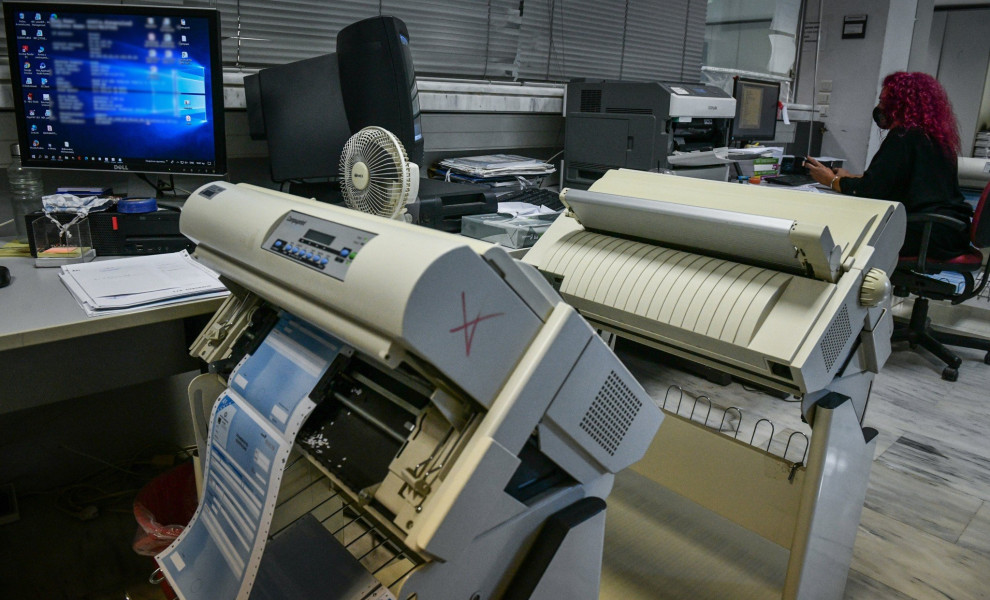 Φωτο αρχείου: Eurokinissi