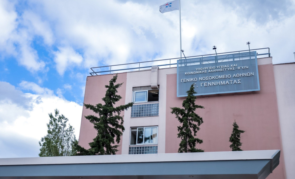 ΚΩΣΤΑΣ ΤΖΟΥΜΑΣ/EUROKINISSI