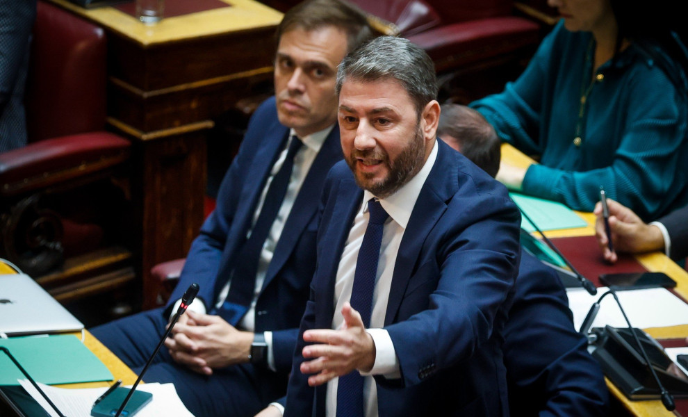 φωτό eurokinissi