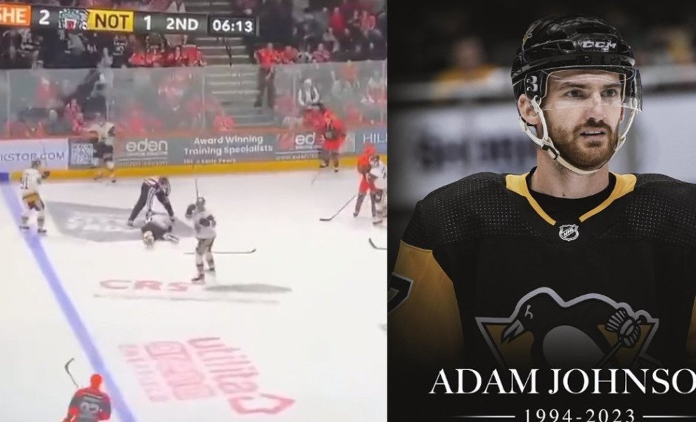 O 29χρονος Άνταμ Τζόνσον/Instagram