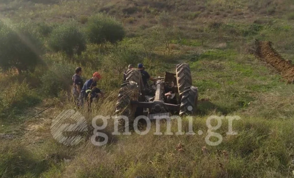 φωτο egnomi.gr φωτο egnomi.gr