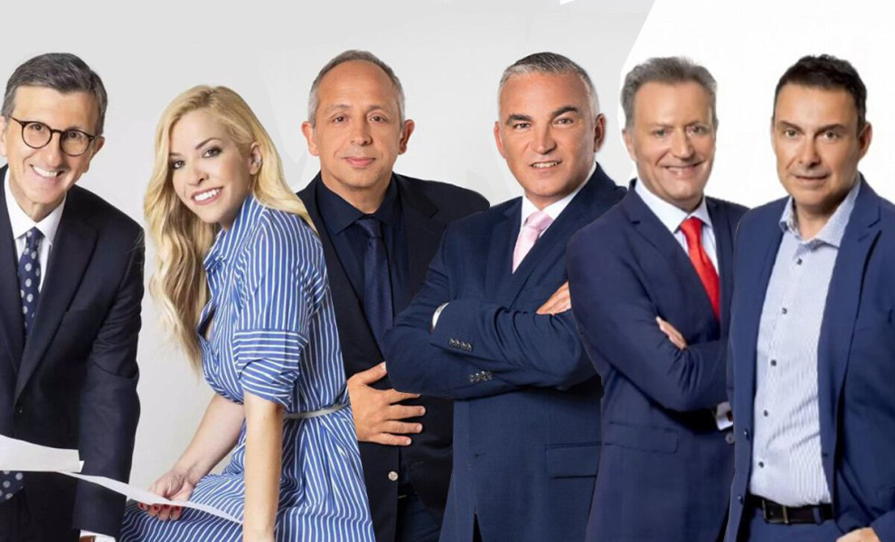 Caption