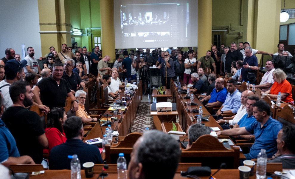 Συνεδρίαση δημοτικού συμβουλίου Λέσβου/Φωτό αρχείου Eurokinissi