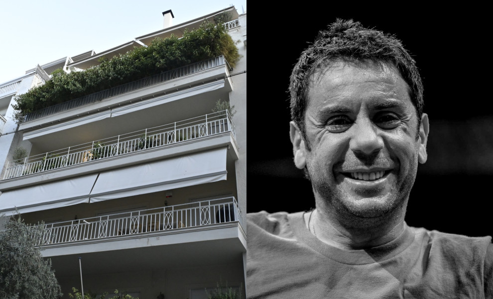 Η κλινική στην οδό Καρνεάδου όπου έπαθε ανακοπή ο Γιώργος Μαζωνάκης / Φωτ.: Eurokinissi