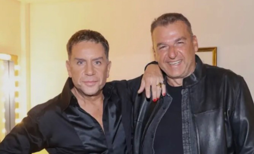 Πηγή instagram