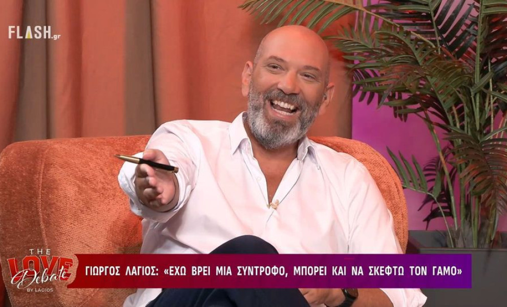 φωτογραφία Glomex