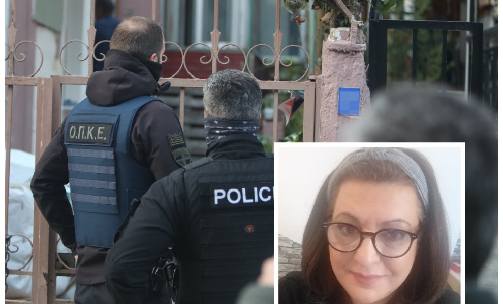 Δολοφονία 59χρονης στον Εύοσμο: Ο βαρυποινίτης, η βαλίτσα και ο ασφυκτικός θάνατος