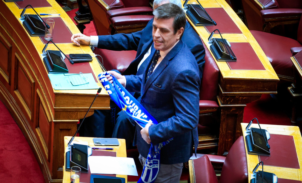 Φωτ.: Eurokinissi