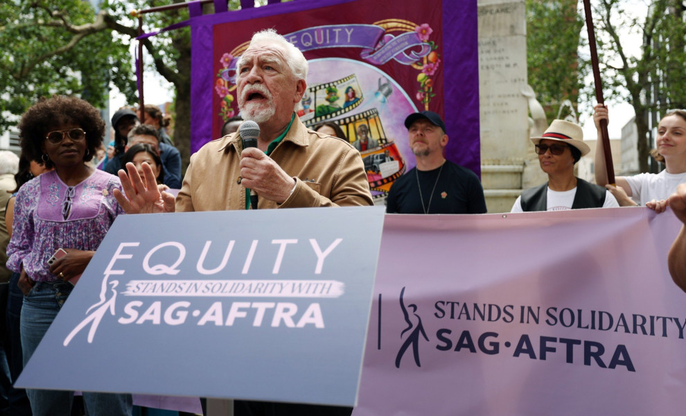 φωτο αρχείου ΑΠΕ