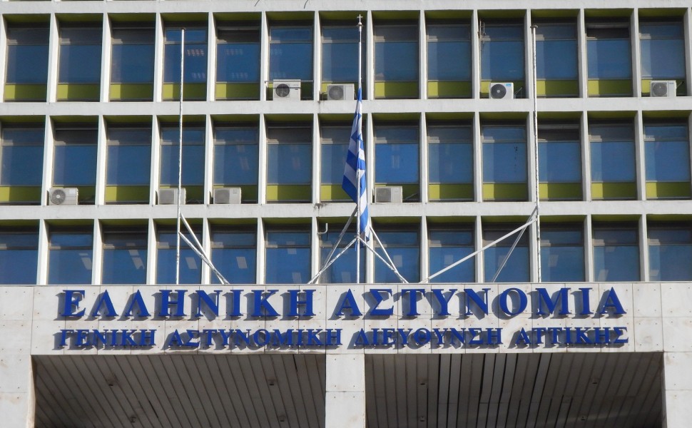 Φωτ.: Eurokinissi