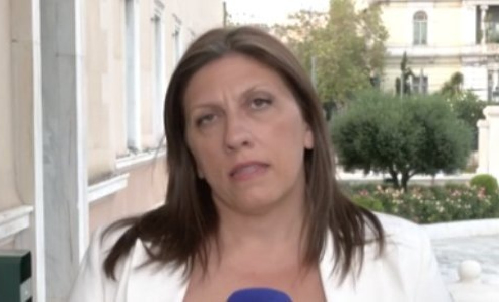 Η Ζωή Κωνσταντοπούλου/Φωτογραφία αρχείου: ΑΠΕ-ΜΠΕ