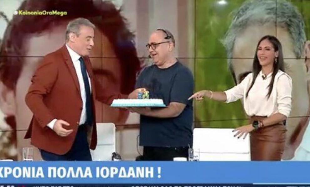 Ιορδάνης Χασαπόπουλος, Ανθή Βούλγαρη/ Πηγή: Glomex-Mega