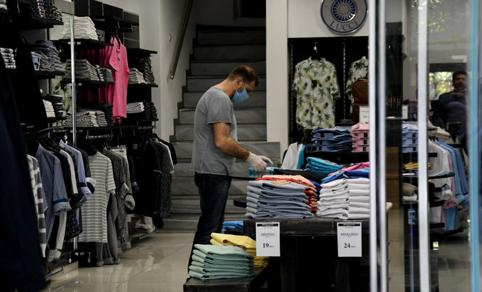 Φωτο αρχείου: Eurokinissi