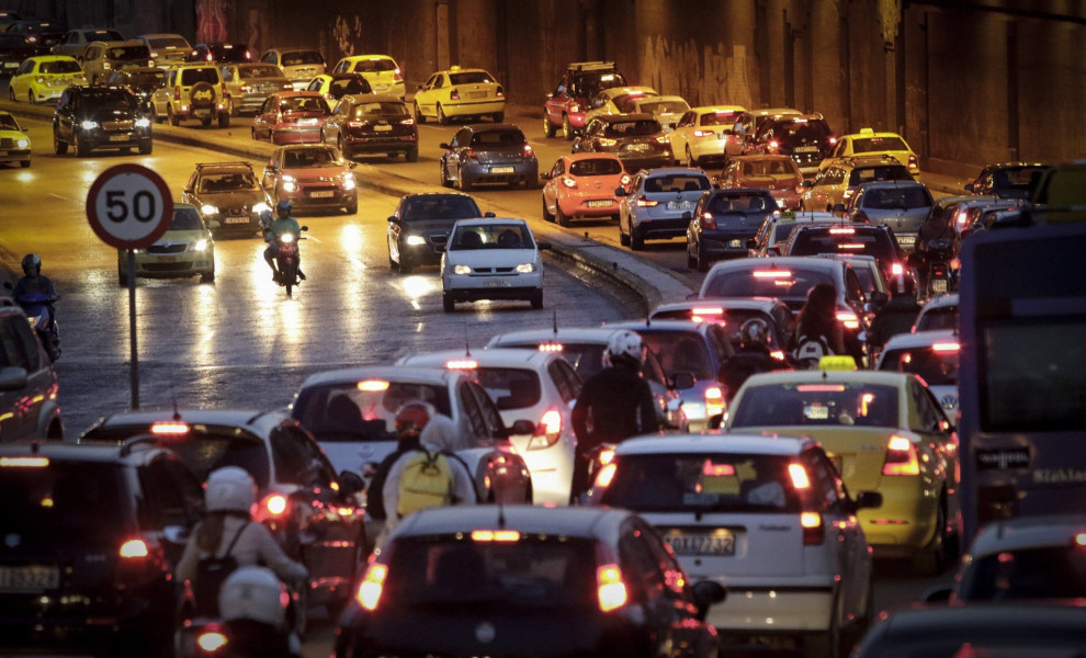 Eurokinissi (φωτογραφία αρχείου)