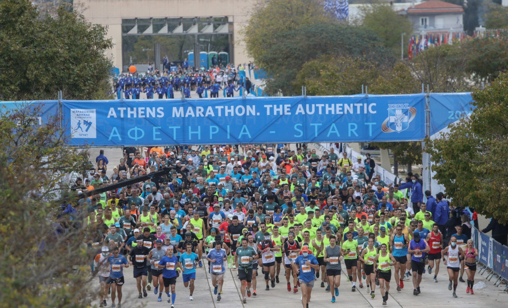 Εικόνα από την εκκίνηση του Μαραθωνίου της Αθήνας (Eurokinissi)