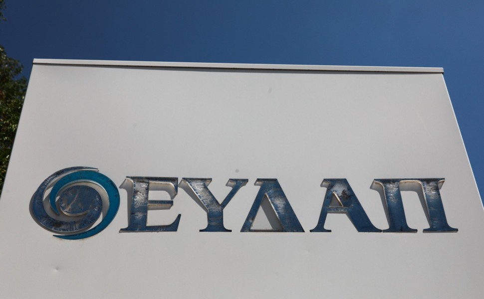 ΓΙΑΝΝΗΣ ΠΑΝΑΓΟΠΟΥΛΟΣ/ EUROKINISSI ΓΙΑΝΝΗΣ ΠΑΝΑΓΟΠΟΥΛΟΣ/ EUROKINISSI