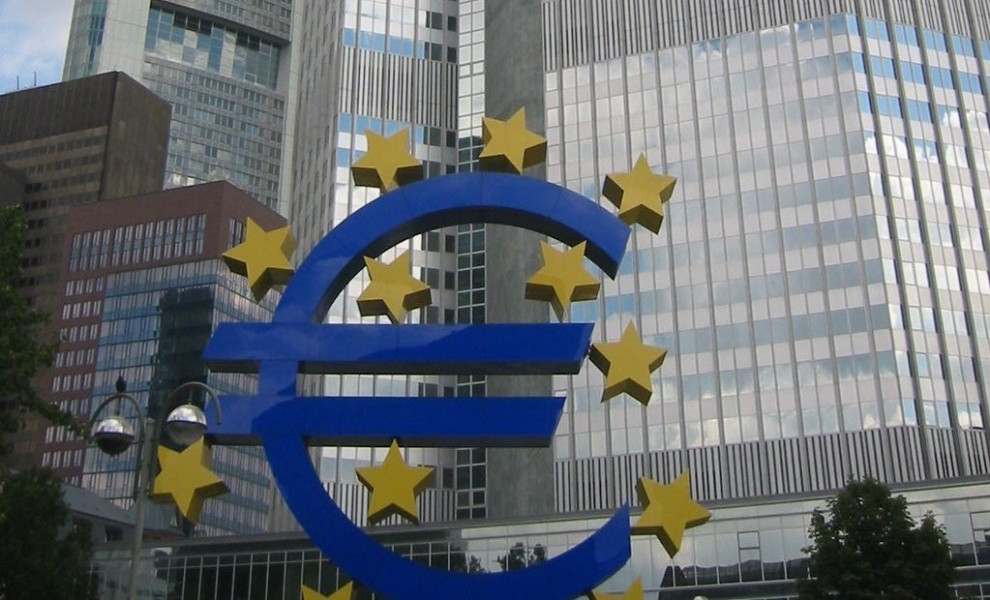 Ευρωπαϊκή Κεντρική Τράπεζα/φωτό Wikimedia Commons