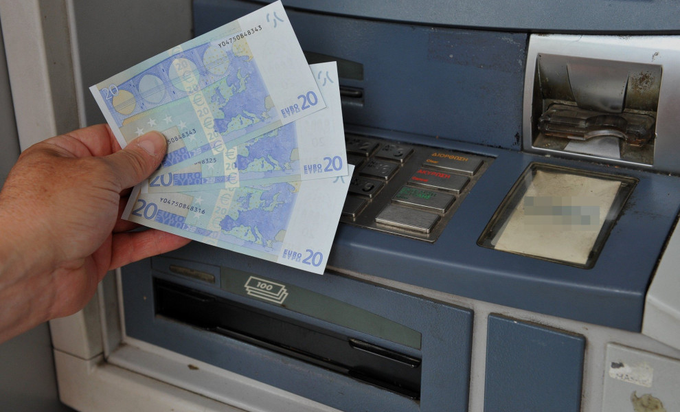 Εικόνα από ΑΤΜ τραπέζας/INTIME