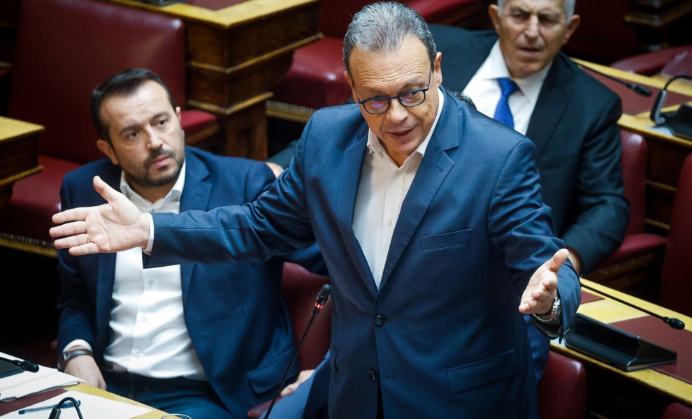 Φωτ.: Eurokinissi